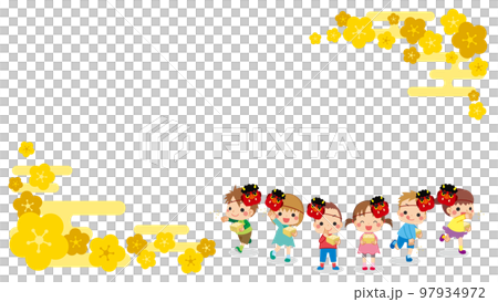 Cute little children throwing beans Setsubun frame copy space template white background Cute little children throwing beans Setsubun frame copy space template white background 97934972