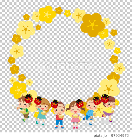 Cute little children throwing beans Setsubun frame copy space template white background Cute little children throwing beans Setsubun frame copy space template white background 97934973