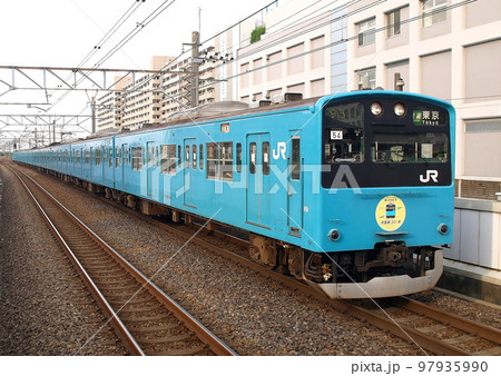 201系京葉線　ありがとうHM付 97935990