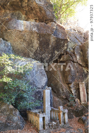 筑波山立身石 筑波山立身石 97937325