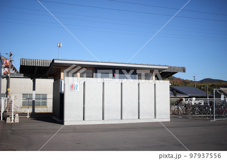 公衆トイレ 綺麗なトイレ 公園トイレ 公衆トイレ 綺麗なトイレ 公園トイレ 97937556