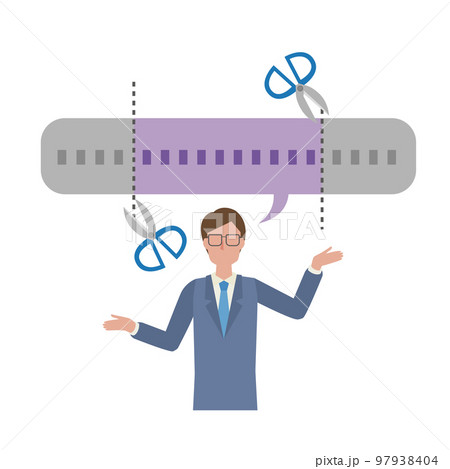 発言の切り取り記事報道 97938404