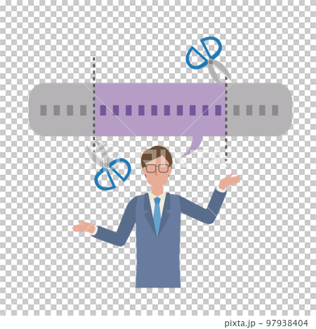 発言の切り取り記事報道 97938404