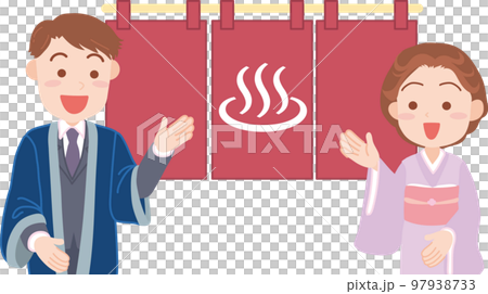 Hot spring inn image _ hot spring noren _ hot spring mark _ landlady and manager Hot spring inn image _ hot spring noren _ hot spring mark _ landlady and manager 97938733