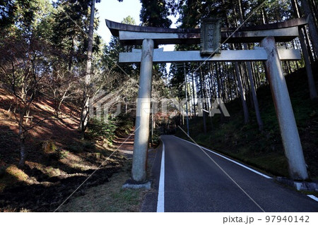 猿丸神社 97940142