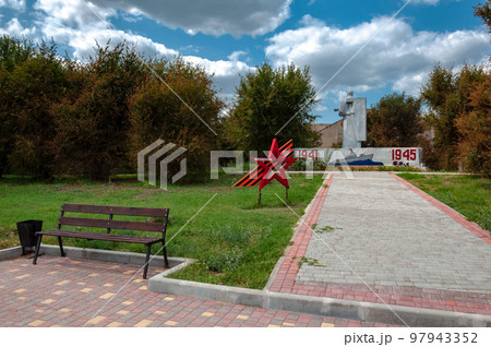Europe, Republic of Crimea Feodosiya. Eternal flame to the fallen soldiers of the Great Patriotic War. Feodosia is a city of military glory Europe, Republic of Crimea Feodosiya. Eternal flame to the fallen soldiers of the Great Patriotic War. Feodosia is a city of military glory 97943352