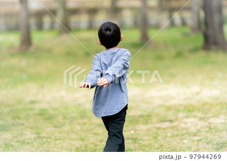 8 years old 97944269