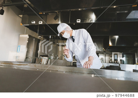 店舗衛生調査 97944688