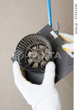 浴室換気扇（汚れ　異音） 97945296