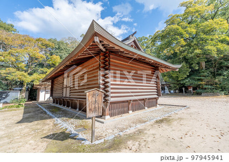 大山祇神社 大山祇神社 97945941
