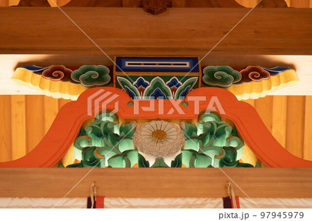 大山祇神社 大山祇神社 97945979