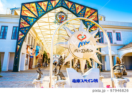 冬休みの志摩スペイン村 97946826