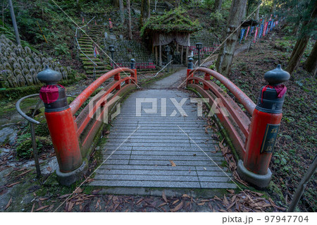 岩屋寺 岩屋寺 97947704