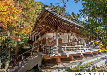 大宝寺 大宝寺 97948134