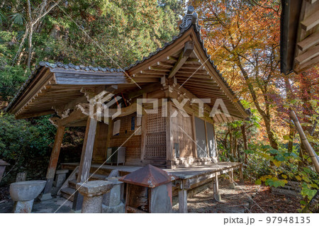 大宝寺 大宝寺 97948135