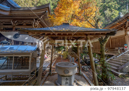 大宝寺 大宝寺 97948137