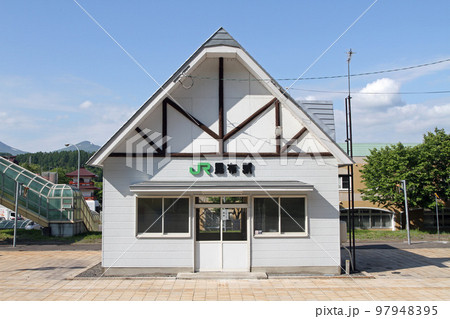 昆布駅　JR昆布駅　こんぶ　S26　並行在来線　廃止予定 97948395