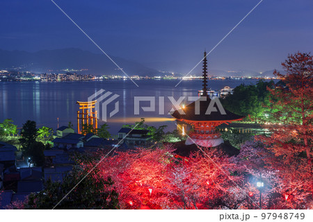 Miyajima Island, Hiroshima, Japan in Spring 97948749