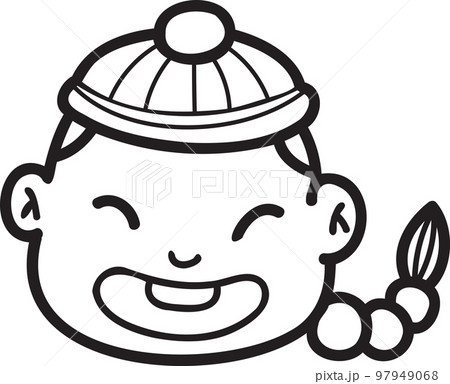 Hand Drawn Chinese boy is happy illustration 97949068