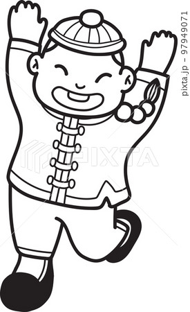 Hand Drawn Chinese boy is happy illustration 97949071