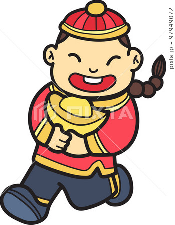 Hand Drawn Chinese boy and money illustration 97949072