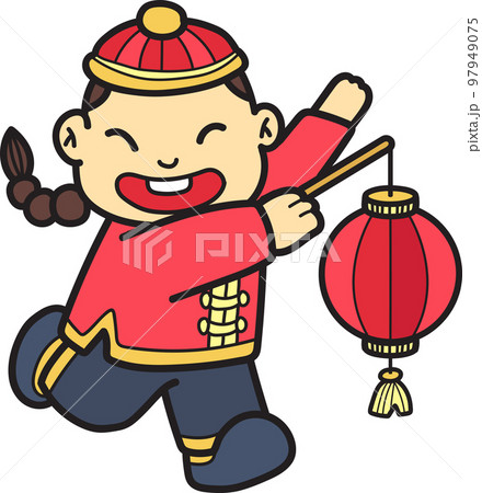 Hand Drawn chinese boy with lantern illustration 97949075