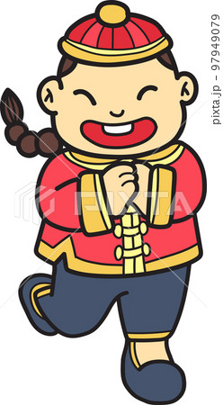 Hand Drawn Chinese boy smiling and happy illustration 97949079