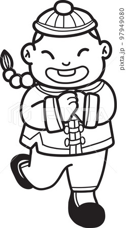 Hand Drawn Chinese boy smiling and happy illustration 97949080