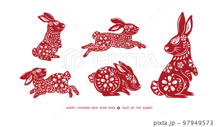 Chinese new year 2023 year of the rabbit. Set - Stock Illustration  [97949573] - PIXTA