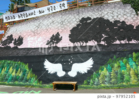 統営 壁画 村 97952105