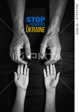childs hands reaches for adults hands childs hands reaches for adults hands 97955369