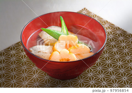 擂り身入りおすまし創作料理 擂り身入りおすまし創作料理 97956854