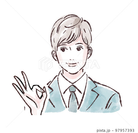 男性のイラスト素材 97957393