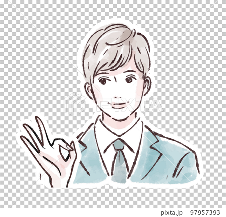 Illustration material of men Illustration material of men 97957393