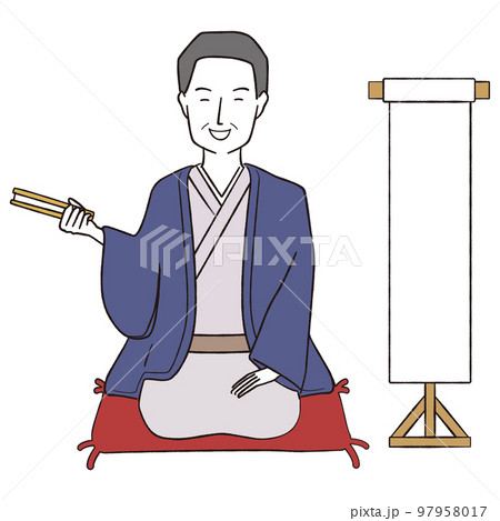 落語家 寄席 笑顔 落語家 寄席 笑顔 97958017