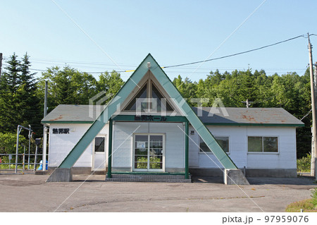 熱郛駅　JR熱郛駅　ねっぷ　S29　並行在来線　廃止予定 97959076