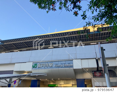 JR高円寺駅南口 97959647