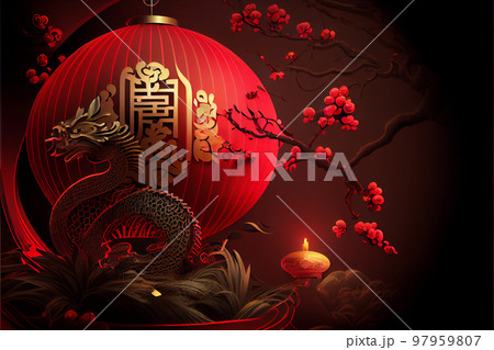 Red Lantern Chinese New Year Festival in red theme background. 3D illustration 97959807