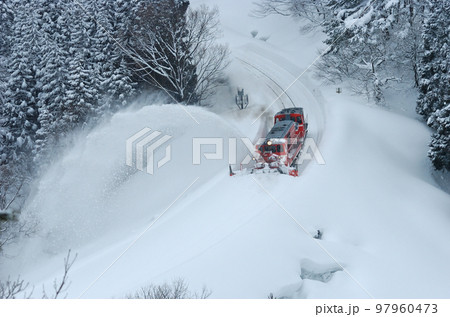 米坂線 羽前松岡ー伊佐領 JR東日本 DD14-317+DE10-1680(長岡) 特雪 米坂線 羽前松岡ー伊佐領 JR東日本 DD14-317+DE10-1680(長岡) 特雪 97960473