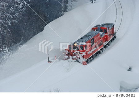 米坂線 羽前松岡ー伊佐領 JR東日本 DD14-317+DE10-1680(長岡) 特雪 米坂線 羽前松岡ー伊佐領 JR東日本 DD14-317+DE10-1680(長岡) 特雪 97960483