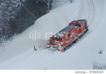 米坂線 羽前松岡ー伊佐領 JR東日本 DD14-317+DE10-1680(長岡) 特雪 米坂線 羽前松岡ー伊佐領 JR東日本 DD14-317+DE10-1680(長岡) 特雪 97960484