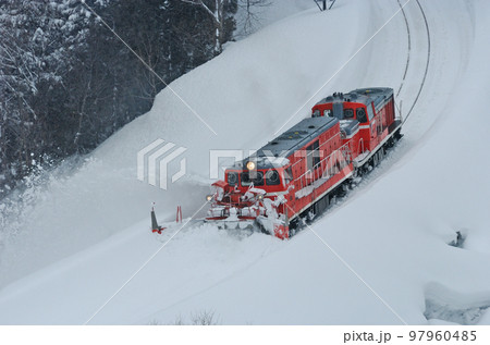 米坂線 羽前松岡ー伊佐領 JR東日本 DD14-317+DE10-1680(長岡) 特雪 米坂線 羽前松岡ー伊佐領 JR東日本 DD14-317+DE10-1680(長岡) 特雪 97960485