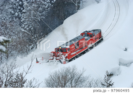 米坂線　羽前松岡ー伊佐領　JR東日本　DD14-317＋DE10-1680（長岡）　特雪 97960495