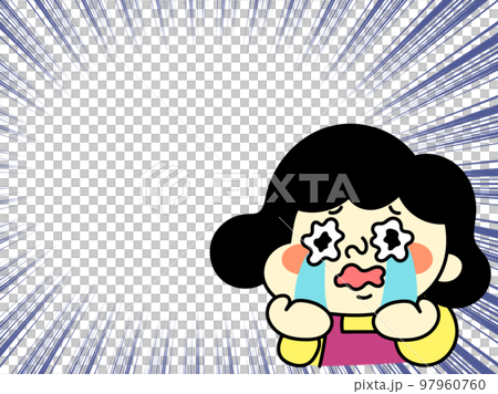 集中線と涙を流して号泣するコミカルな女性キャラクターイラスト素材 97960760