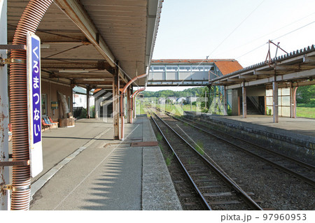 黒松内駅 JR黒松内駅 くろまつない S30 並行在来線 廃止予定 黒松内駅 JR黒松内駅 くろまつない S30 並行在来線 廃止予定 97960953