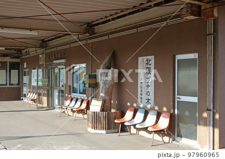 黒松内駅 JR黒松内駅 くろまつない S30 並行在来線 廃止予定 黒松内駅 JR黒松内駅 くろまつない S30 並行在来線 廃止予定 97960965