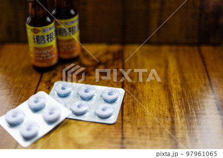 かぜ対策 97961065