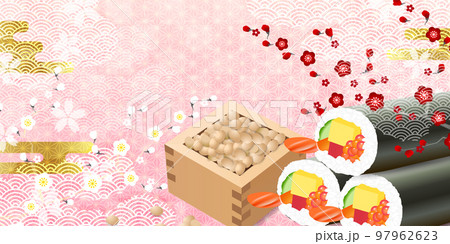 恵方巻　節分　梅　背景 97962623
