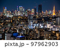 東京の美しい夜景 97962903