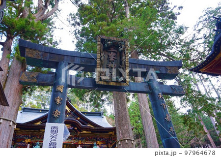 三峯神社 神社 秩父三社 青銅鳥居 拝殿 三峯神社 神社 秩父三社 青銅鳥居 拝殿 97964678
